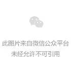 喜報(bào)|甯夏新華百貨現(xiàn)代物(wù)流有(yǒu)限公司榮獲全國(guó)通(tōng)用(yòng)倉儲百強企業(yè)